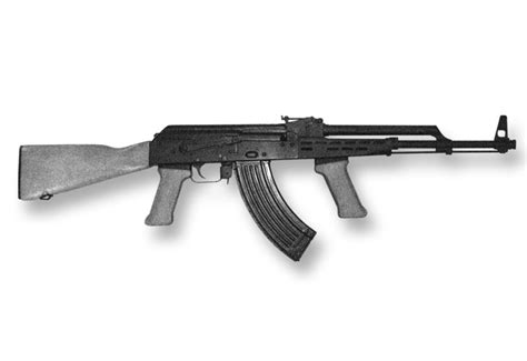 Feg Akm 63 Assault Rifle Specifications And Pictures