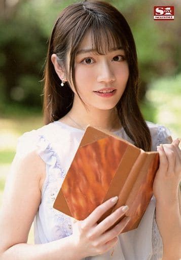 駿河屋 【アダルト】 河北彩花 dvd「年下の僕を狂わせる22歳の美人可愛い家庭教師」特典生写真（女性生写真）