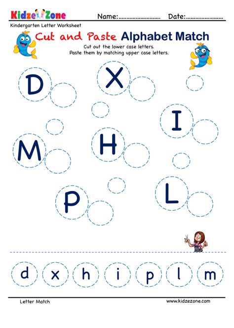 Preschool Letter Matching Cut And Paste Activity Worksheet