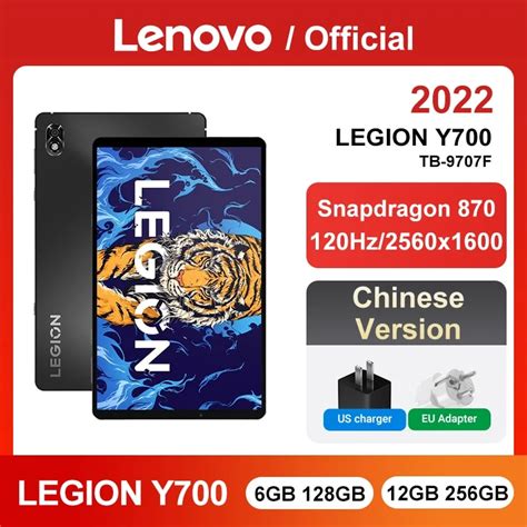 Original Lenovo Legion Y700 Gaming Tablet Legion 2022 88inch 6550mah