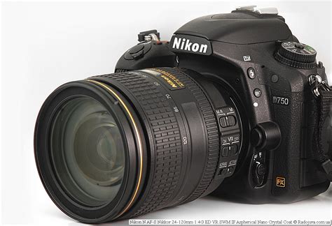 Nikon 24 120 F4 • Вэб шпаргалка для интернет предпринимателей