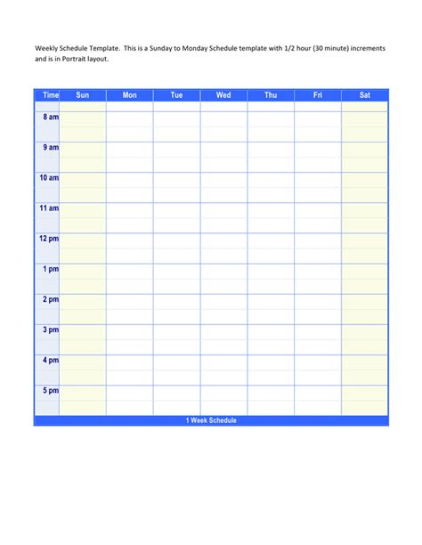 Printable Minute Schedule Template Printable Word Searches