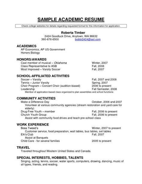 Undergraduate scholarship form applicant details first name: Resume Examples, Sample Academic Resume Academics ...