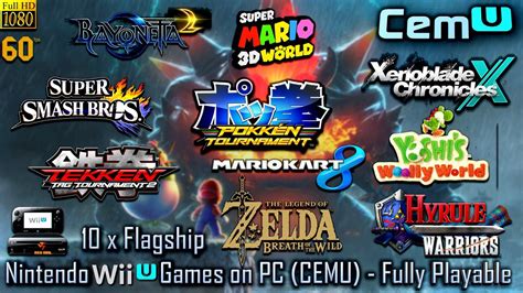 Cemu Full Playable Games Updated Wiiu Games On Pc Nintendo Wii U Emulator Part