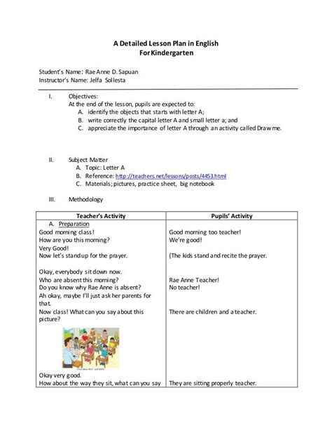 Kindergarten Reading Lesson Plans