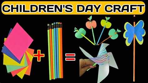 Childrens Day Craft Childrens Day Special 3 Craftchildrens Day