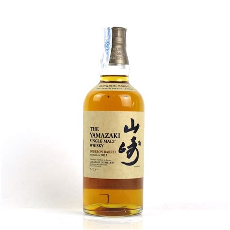 Yamazaki Bourbon Barrel 2013 Whisky Auctioneer