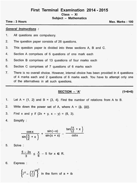 Class Xi Amity International School First Term Maths Question Paper 2014