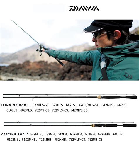 Daiwa Bass X Y Carbon Fiber Fishing Casting Rod 2 Sections Spinning Rod