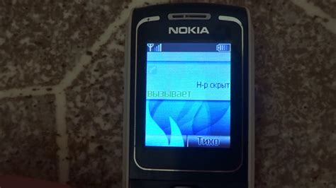 Nokia 1650 Incoming Call Youtube