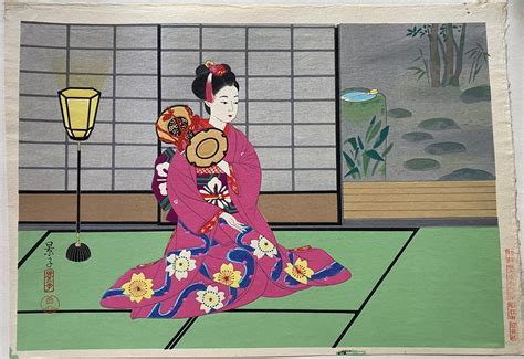 Yurimoto Keiko Act 1836 1882 Geisha With A Drum S0273 Art Eclectic