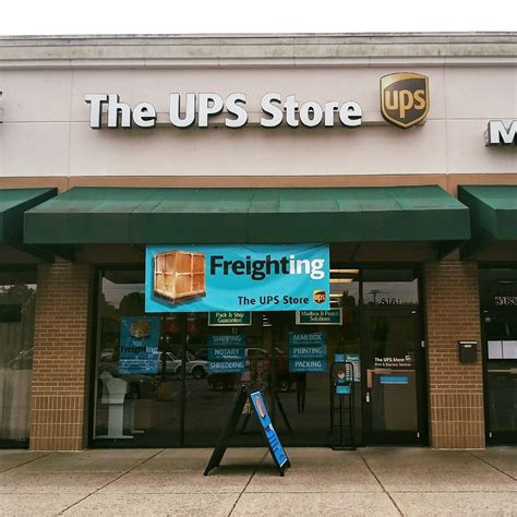 The UPS Store 3746 | Nashville TN