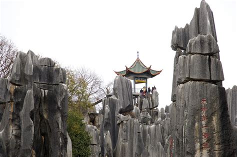Kunming Stone Forest Travel Entrance Tickets Travel Tips Photos And