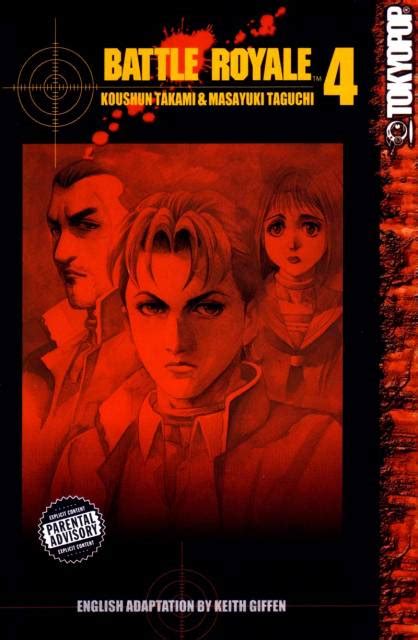 Battle Royale 1 Volume One Issue