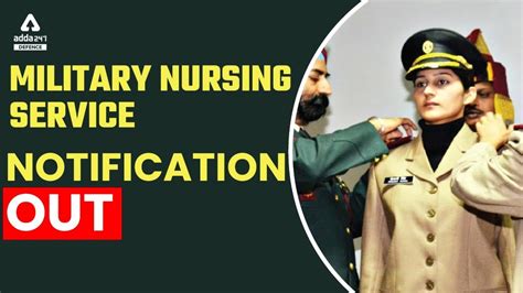 Mns 2022 Notification Mns 2022 Application Form Military Nursing