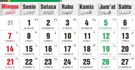 Kalender Hijriyah 2022 Nu Online At Idul Adha