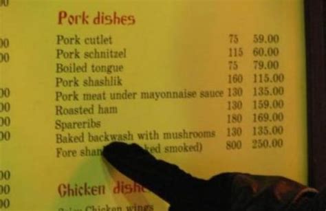 Menu Items With Most Amusing Names 014 Funcage