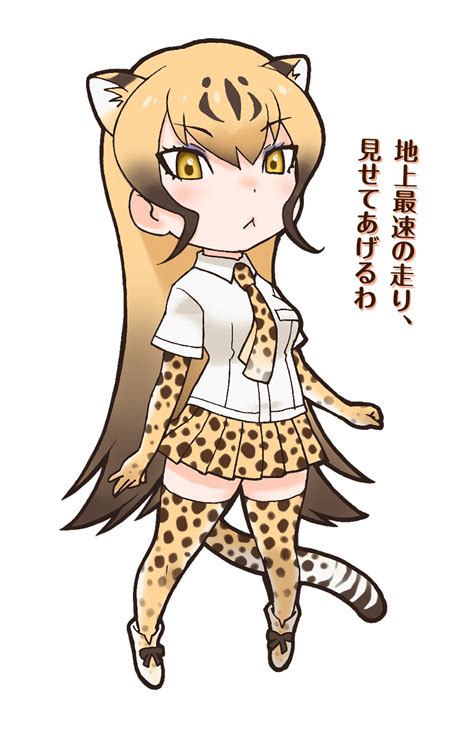 Cheetah Kemono Friends Image 2125540 Zerochan Anime Image Board