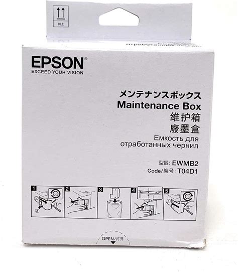 Epson T04d100 Ecotank Ink Maintenance Box Office Products