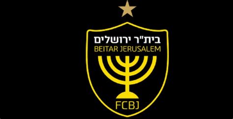 Jun 06, 2021 · ראש הממשלה בריאיון מיוחד לערוץ 20: הכוכב שלה: בבית"ר ירושלים חשפו סמל חדש