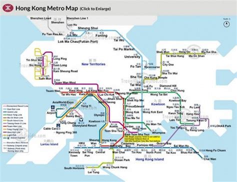 香港mtr－地鐵車票及車費 Indiway