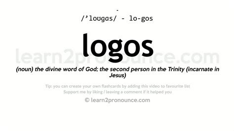 Logos pronunciation and definition - YouTube