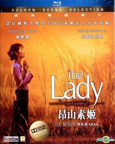 Yesasia The Lady Blu Ray Hong Kong Version Blu Ray David