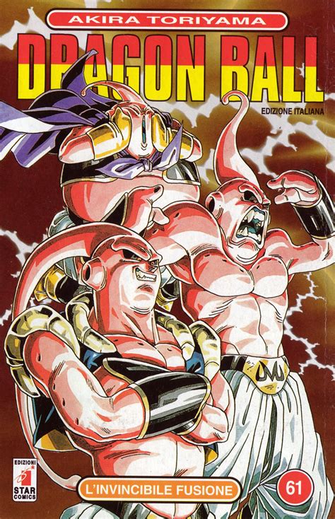 Dragon Ball Manga Cover 56