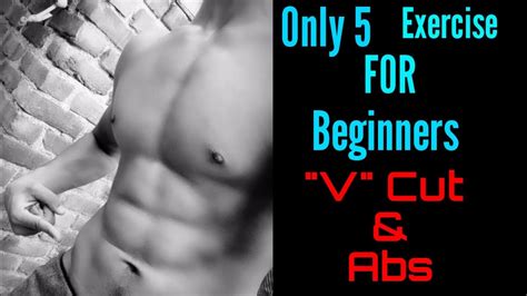 5 Workouts To Get Ripped V Cut Abs And Obliques Fast At Home Avinash