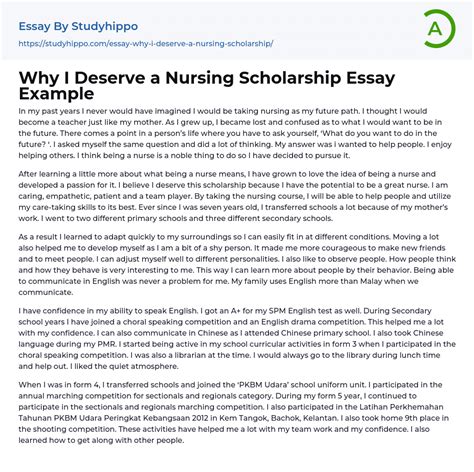 Why I Deserve A Nursing Scholarship Essay Example Studyhippo Com