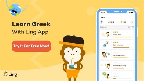 Easy Greek Slang You Should Use Today Ling App