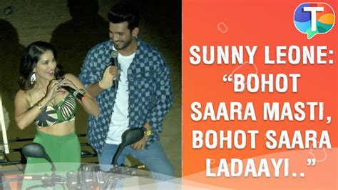 Sunny Leone And Arjun Bijlani On Splitsvilla 14 Says Bohot Sari Masti
