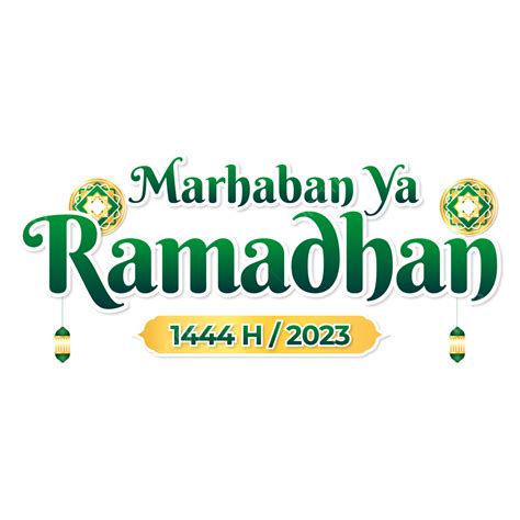 Greeting Card Of Marhaban Ya Ramadhan 2023 Ramadan 2023 Ramadan 1444