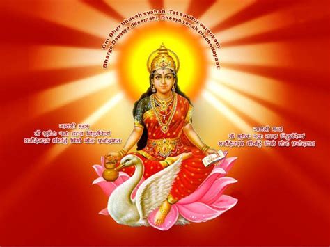 Bharat Darshan Illumination Of Intellect Gayatri Maha Mantra