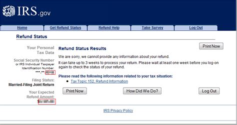 Where Is My 2011 State And Federal Refund Using Online Tool