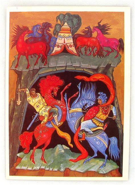 Ilya Muromets Postcard Russian Epic Rus Bogatyr Postcard