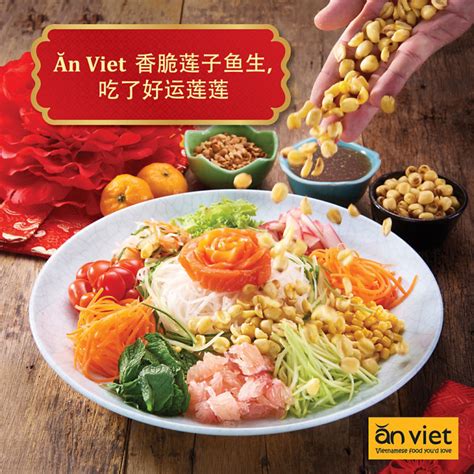Popular attractions sunway pyramid mall and mid valley mega mall are located nearby. An Viet Yee Sang | by An Viet @ Sunway Pyramid