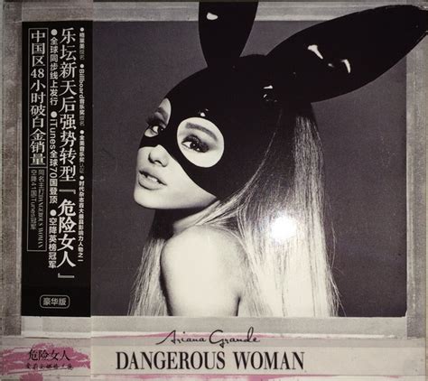 Ariana Grande Dangerous Woman 2016 Cd Discogs