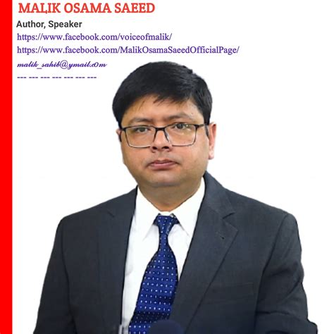 Malik Osama Saeed