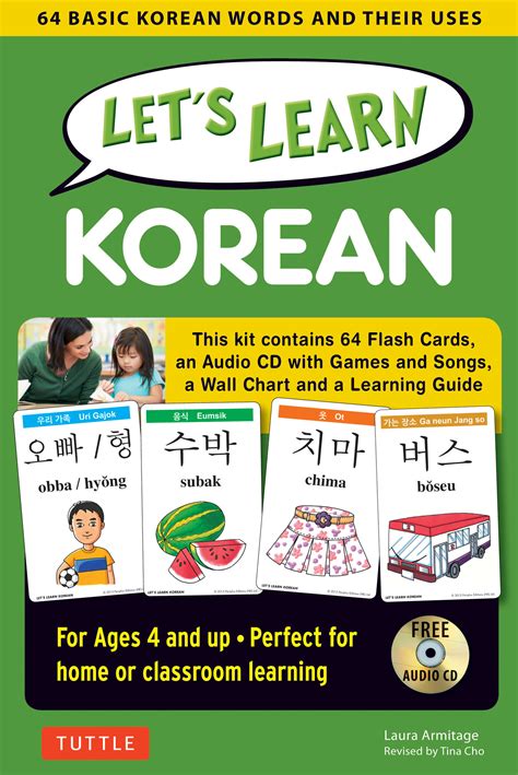 Lets Learn Korean Newsouth Books