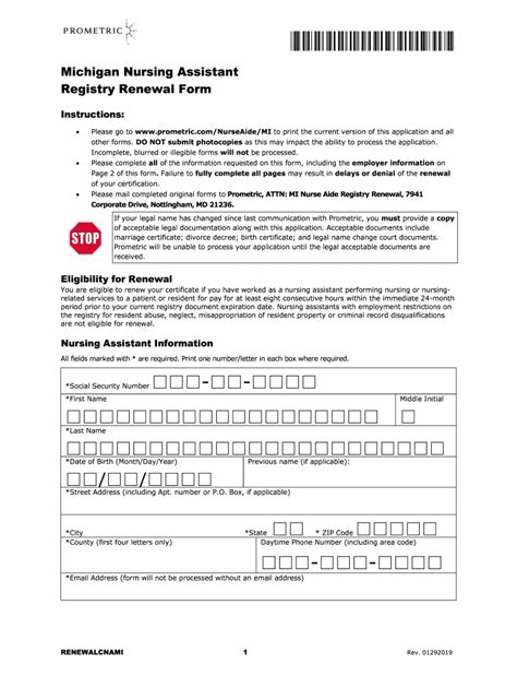 Mi Prometric Nursing Assistant Registry Renewal Form 2019 2022 Fill