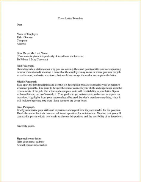 Your name your address phone number email address professional websites or social media accounts if applicable (2 spaces) date (2 spaces) name and title of the hiring manager name and address of the company. Cover Letter Template No Name | Writing a cover letter ...