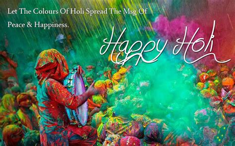 Happy Holi 2016 Best Sms And Msgs Collection Happy Holi Greetings