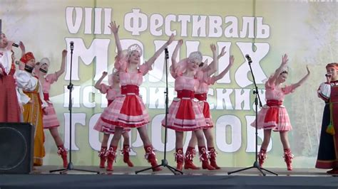 Russian Folk Dance Youtube