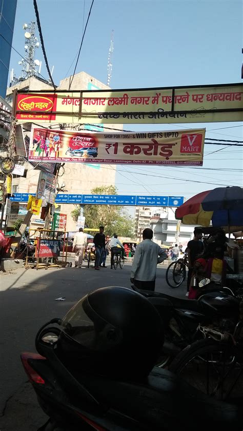 Laxmi Nagar New Delhi Locality Details Pinnacle