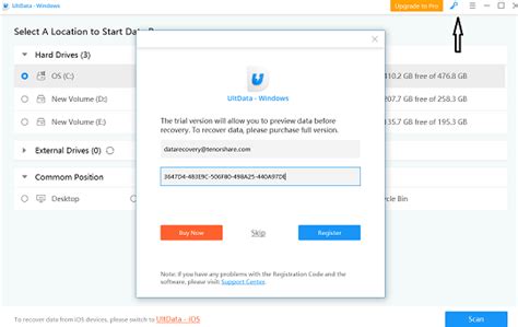 Ultdata Free 1 Year License Data Recovery Tool For Windows And Mac