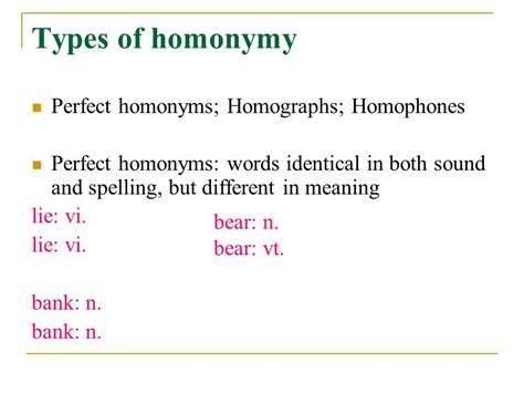 Homonymy Semantics