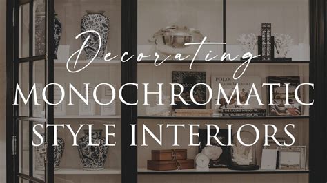 How To Decorate Monochromatic Interiors Our Top 9 Insider Styling