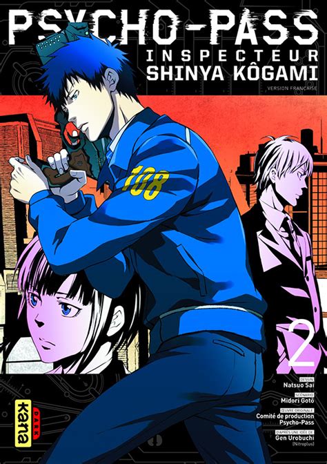 Vol2 Psycho Pass Inspecteur Shinya Kogami Manga Manga News
