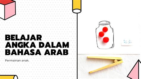Bahara arab adalah bahasa yang berbasis gender (mudzakar muannas), jumlah (mufrod, tasniyah, jamak). Belajar Angka Dalam Bahasa Arab | Permainan Angka - YouTube